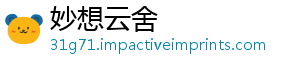 保险办法国家管理医保评估等级定点局印机构护理长期发失能-妙想云舍
